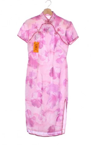 Šaty  Unbranded, Velikost S, Barva Vícebarevné, Cena  494,00 Kč