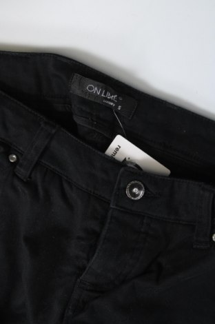 Дамски панталон Online, Размер S, Цвят Черен, Цена 3,50 лв.