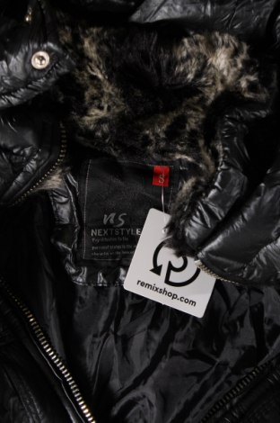 Дамско яке, Размер S, Цвят Черен, Цена 11,02 лв.