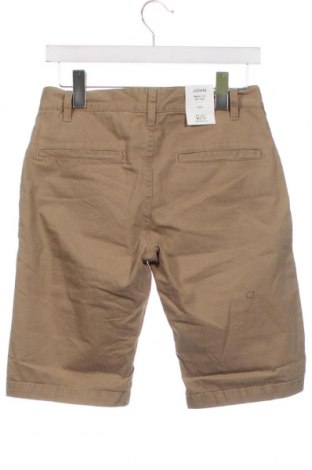 Мъжки къс панталон Q/S by S.Oliver, Размер S, Цвят Бежов, Цена 22,04 лв.
