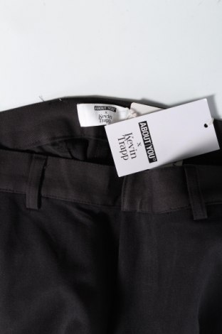 Мъжки панталон About you x Kevin Trapp, Размер M, Цвят Черен, Цена 13,20 лв.
