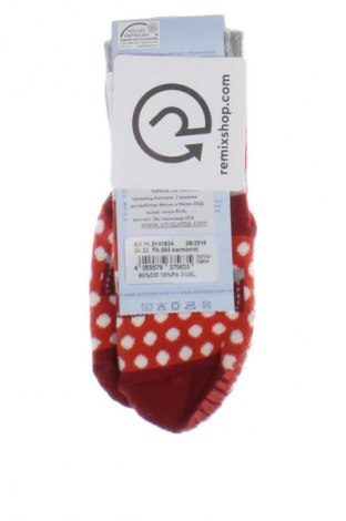 Socken Sterntaler, Größe 18-24m/ 86-98 cm, Farbe Mehrfarbig, Preis 9,21 €