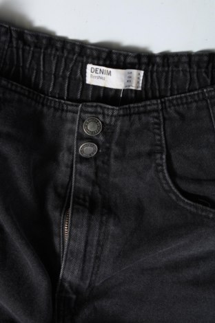 Pantaloni scurți de femei Bershka, Mărime S, Culoare Negru, Preț 44,99 Lei