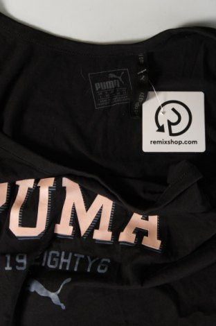 Дамски спортен топ PUMA, Размер L, Цвят Черен, Цена 46,92 лв.