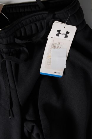 Női sport nadrág Under Armour, Méret S, Szín Fekete, Ár 18 581 Ft