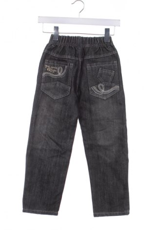 Kinderjeans, Größe 6-7y/ 122-128 cm, Farbe Grau, Preis € 19,99