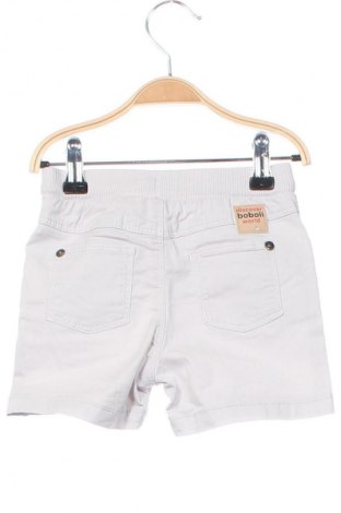 Kinder Shorts Boboli, Größe 12-18m/ 80-86 cm, Farbe Ecru, Preis € 5,99