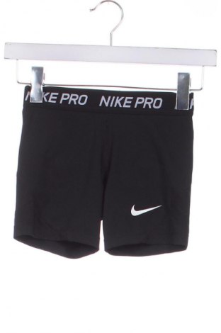 Детски клин Nike, Размер 7-8y/ 128-134 см, Цвят Черен, Цена 32,99 лв.