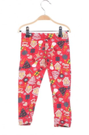 Kinderhose Kids, Größe 3-4y/ 104-110 cm, Farbe Mehrfarbig, Preis € 7,99