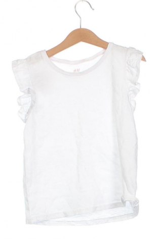 Kinder Top H&M, Größe 6-7y/ 122-128 cm, Farbe Weiß, Preis 4,99 €