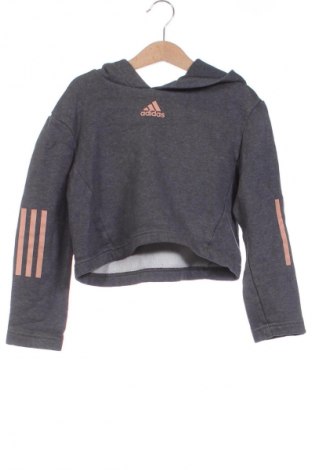 Детски суичър Adidas, Размер 6-7y/ 122-128 см, Цвят Сив, Цена 39,99 лв.