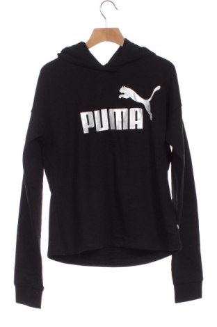 Детско спортно горнище PUMA, Размер 12-13y/ 158-164 см, Цвят Черен, Цена 33,99 лв.