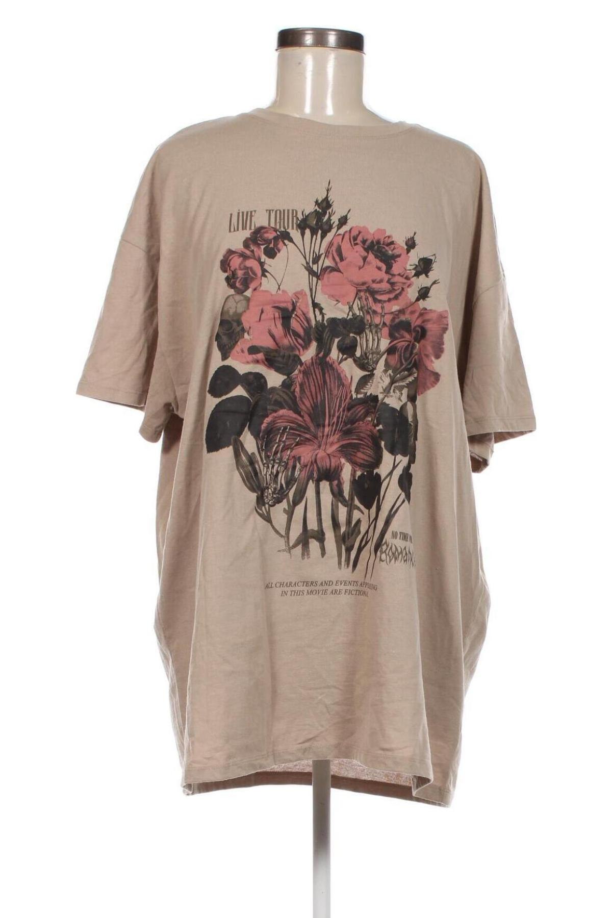 Damen T-Shirt Primark, Größe L, Farbe Beige, Preis € 11,99