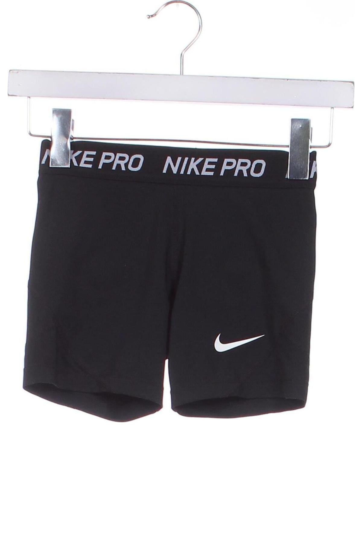 Παιδικό κολάν Nike, Μέγεθος 7-8y/ 128-134 εκ., Χρώμα Μαύρο, Τιμή 20,99 €