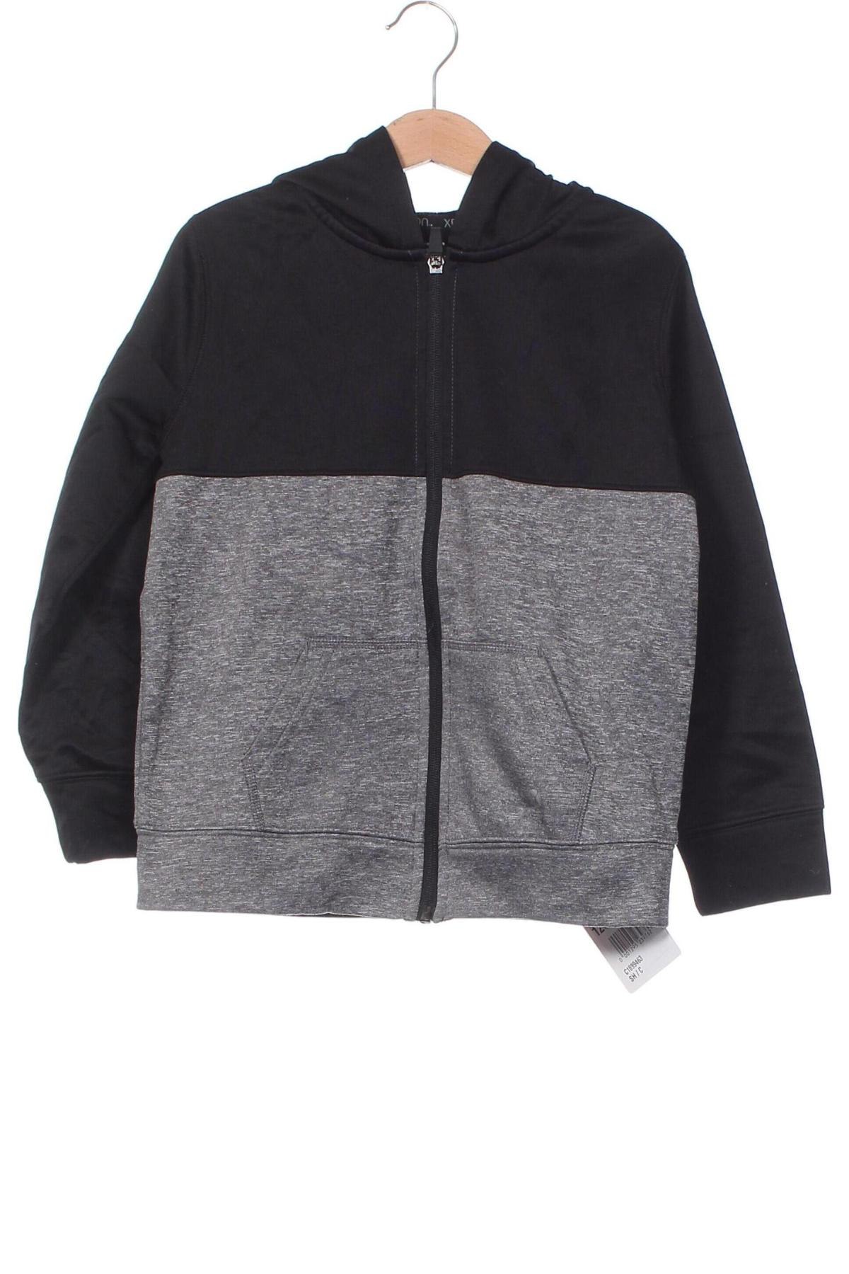 Gyerek sweatshirt Xersion, Méret 7-8y / 128-134 cm, Szín Sokszínű, Ár 2 899 Ft