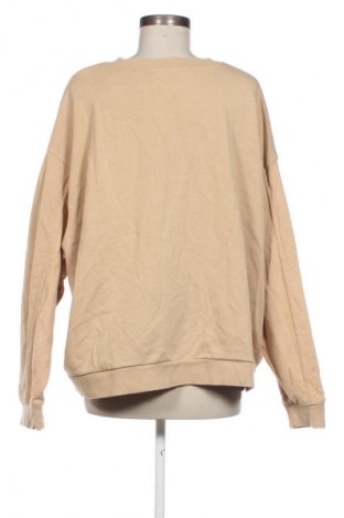 Дамска блуза Weekday, Размер M, Цвят Бежов, Цена 19,55 лв.