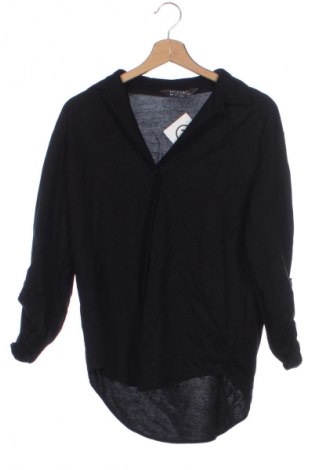 Női ing Primark, Méret XS, Szín Fekete, Ár 1 159 Ft