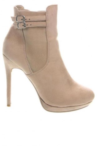 Női bokacsizma Poema, Méret 36, Szín Bézs, Ár 14 979 Ft