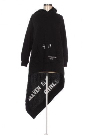 Дамски суитшърт Unbranded, Размер M, Цвят Черен, Цена 28,88 лв.