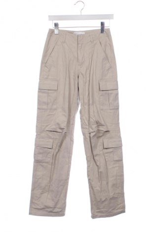 Дамско спортно долнище Supre, Размер XS, Цвят Бежов, Цена 12,99 лв.