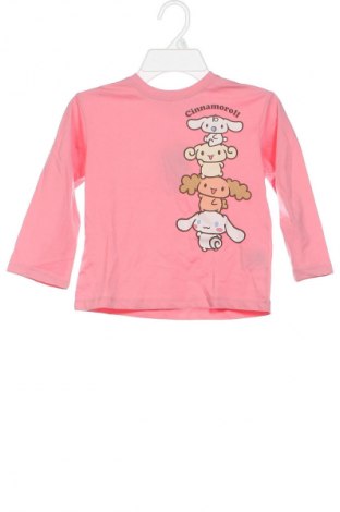 Dětská halenka  H&M, Velikost 4-5y/ 110-116 cm, Barva Růžová, Cena  228,00 Kč