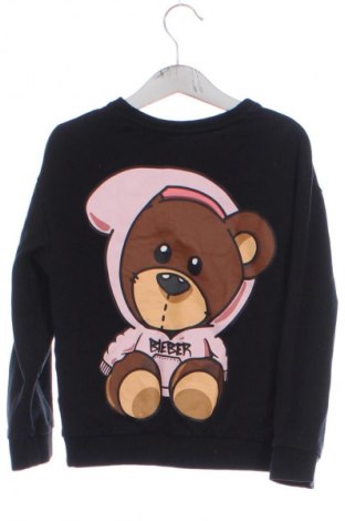 Kinder Shirt Name It, Größe 4-5y/ 110-116 cm, Farbe Schwarz, Preis € 28,00