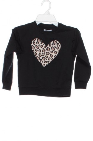 Detská blúzka  Sinsay, Veľkosť 4-5y/ 110-116 cm, Farba Viacfarebná, Cena  4,95 €