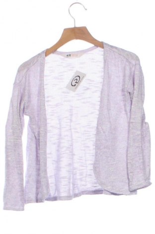 Детска жилетка H&M, Размер 6-7y/ 122-128 см, Цвят Многоцветен, Цена 11,99 лв.