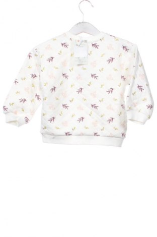 Detský kardigán Reserved, Veľkosť 12-18m/ 80-86 cm, Farba Viacfarebná, Cena  9,95 €