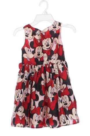 Detské šaty  H&M, Veľkosť 4-5y/ 110-116 cm, Farba Viacfarebná, Cena  15,91 €