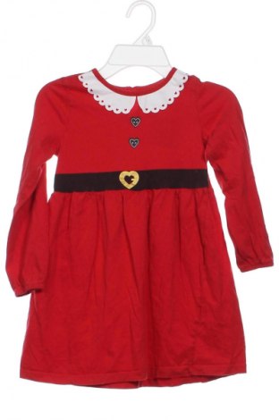 Detské šaty  Sinsay, Veľkosť 6-7y/ 122-128 cm, Farba Červená, Cena  9,95 €