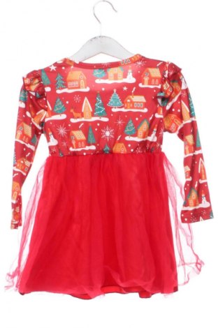 Gyerek ruha Unbranded, Méret 18-24m / 86-98 cm, Szín Sokszínű, Ár 3 000 Ft