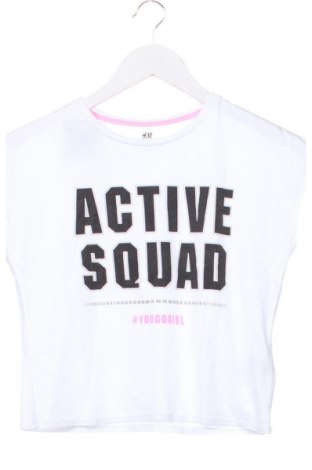 Gyerek póló H&M, Méret 6-7y / 122-128 cm, Szín Sokszínű, Ár 3 801 Ft