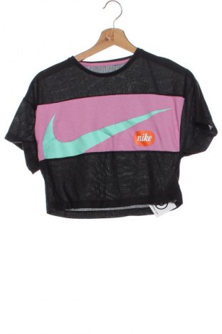 Gyerek póló Nike, Méret 8-9y / 134-140 cm, Szín Sokszínű, Ár 4 000 Ft
