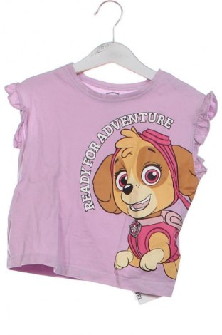 Dětské tričko  Sinsay, Velikost 4-5y/ 110-116 cm, Barva Vícebarevné, Cena  99,00 Kč