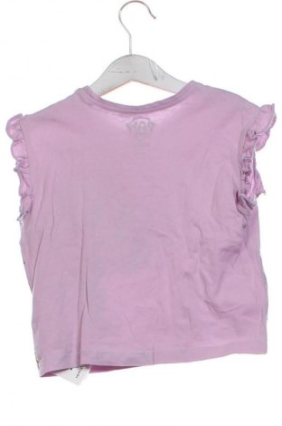 Dětské tričko  Sinsay, Velikost 4-5y/ 110-116 cm, Barva Vícebarevné, Cena  99,00 Kč