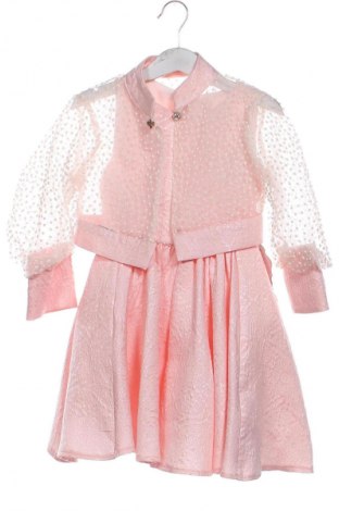 Детски комплект Gold, Размер 3-4y/ 104-110 см, Цвят Многоцветен, Цена 35,19 лв.