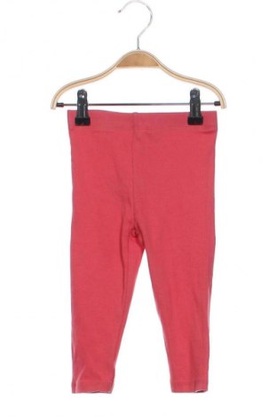 Детски панталон Ergee, Размер 12-18m/ 80-86 см, Цвят Червен, Цена 15,00 лв.