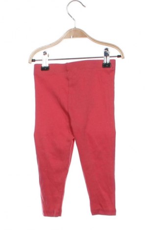 Детски панталон Ergee, Размер 12-18m/ 80-86 см, Цвят Червен, Цена 15,00 лв.