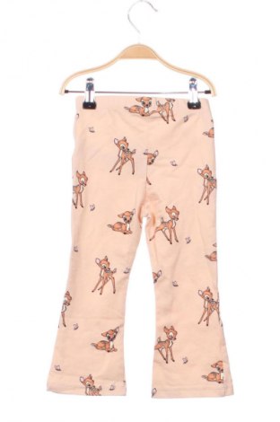 Dziecięce spodnie LCW, Rozmiar 2-3m/ 56-62 cm, Kolor Kolorowy, Cena 31,99 zł