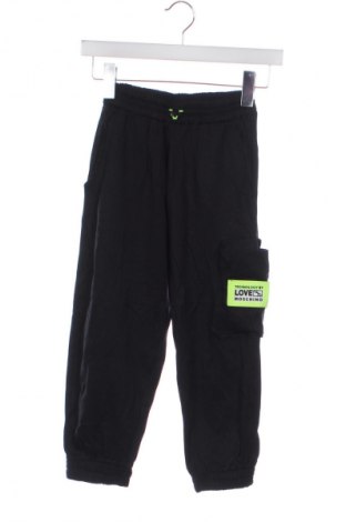 Detské nohavice  Smile, Veľkosť 10-11y/ 146-152 cm, Farba Čierna, Cena  8,95 €