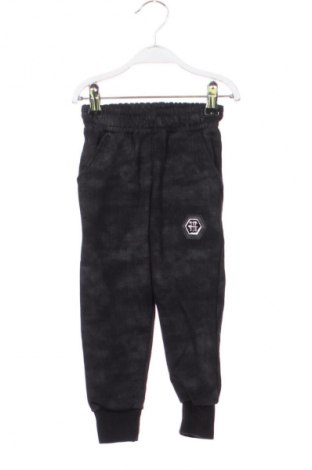 Detské nohavice  Unbranded, Veľkosť 5-6y/ 116-122 cm, Farba Čierna, Cena  7,95 €