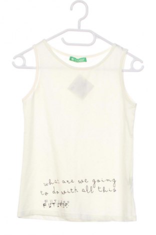 Μπλουζάκι αμάνικο παιδικό Cichlid, Μέγεθος 10-11y/ 146-152 εκ., Χρώμα Εκρού, Τιμή 6,14 €