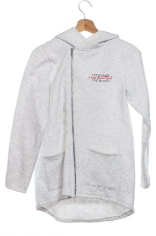 Gyerek sweatshirt Reserved, Méret 11-12y / 152-158 cm, Szín Ekrü
, Ár 4 301 Ft