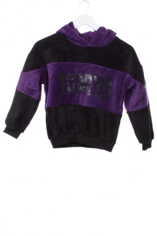 Gyerek sweatshirt Unbranded, Méret 8-9y / 134-140 cm, Szín Sokszínű, Ár 4 099 Ft