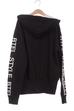 Детски суитшърт Unbranded, Размер 13-14y/ 164-168 см, Цвят Многоцветен, Цена 14,99 лв.