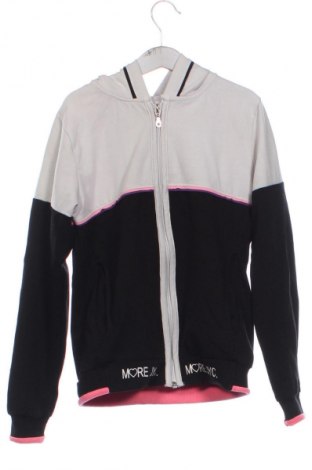 Παιδικό αθλητικό πάνω φόρμα Unbranded, Μέγεθος 11-12y/ 152-158 εκ., Χρώμα Πολύχρωμο, Τιμή 15,00 €