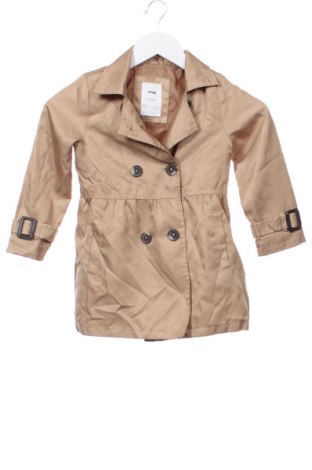 Kinderjacke Sinsay, Größe 4-5y/ 110-116 cm, Farbe Beige, Preis € 16,37