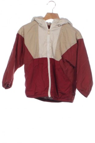 Детско яке Zara, Размер 4-5y/ 110-116 см, Цвят Кафяв, Цена 27,99 лв.