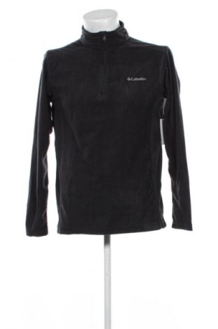Bluză polară de bărbați Columbia, Mărime M, Culoare Gri, Preț 393,99 Lei